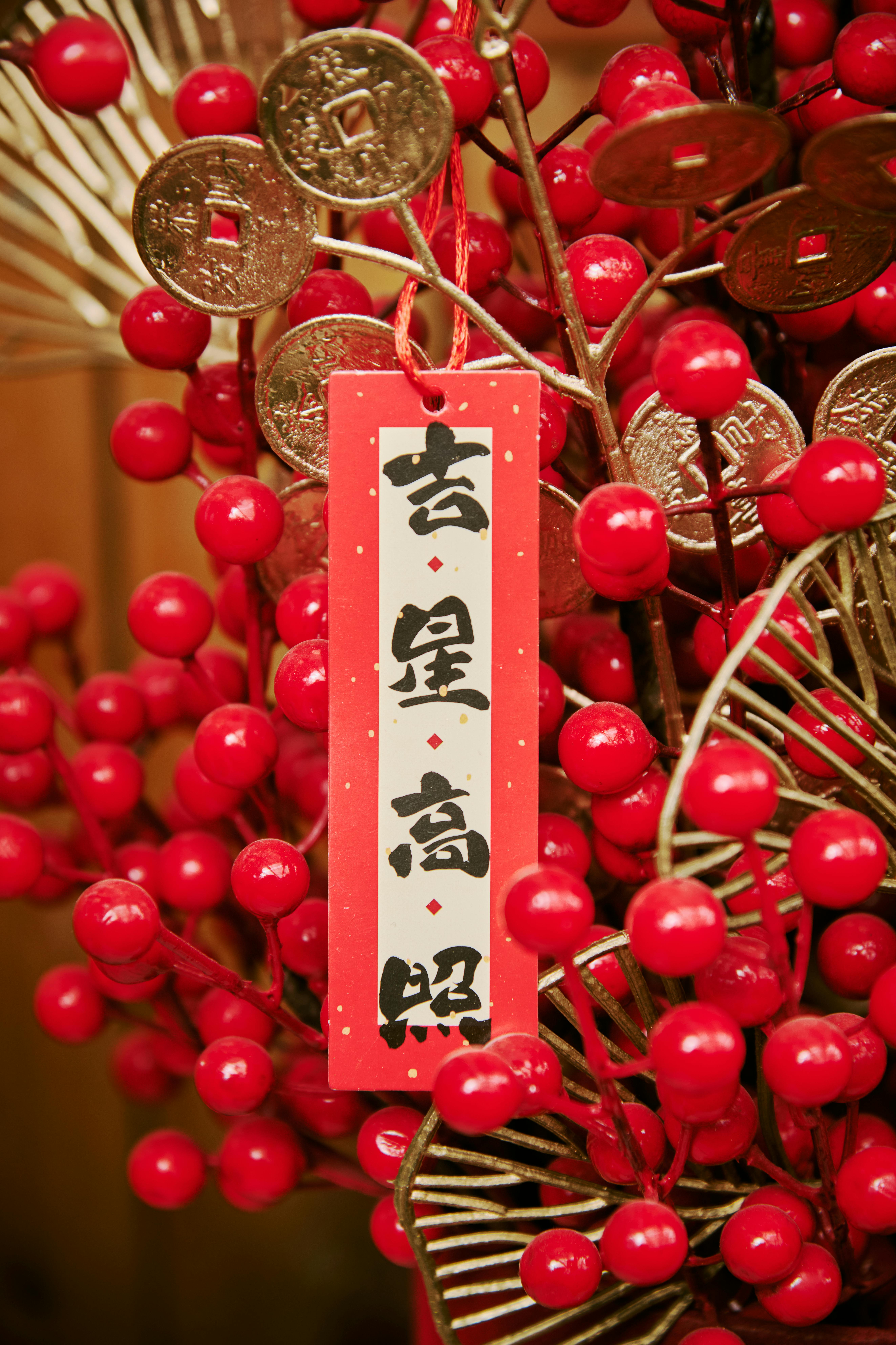 長輩圖背景素材