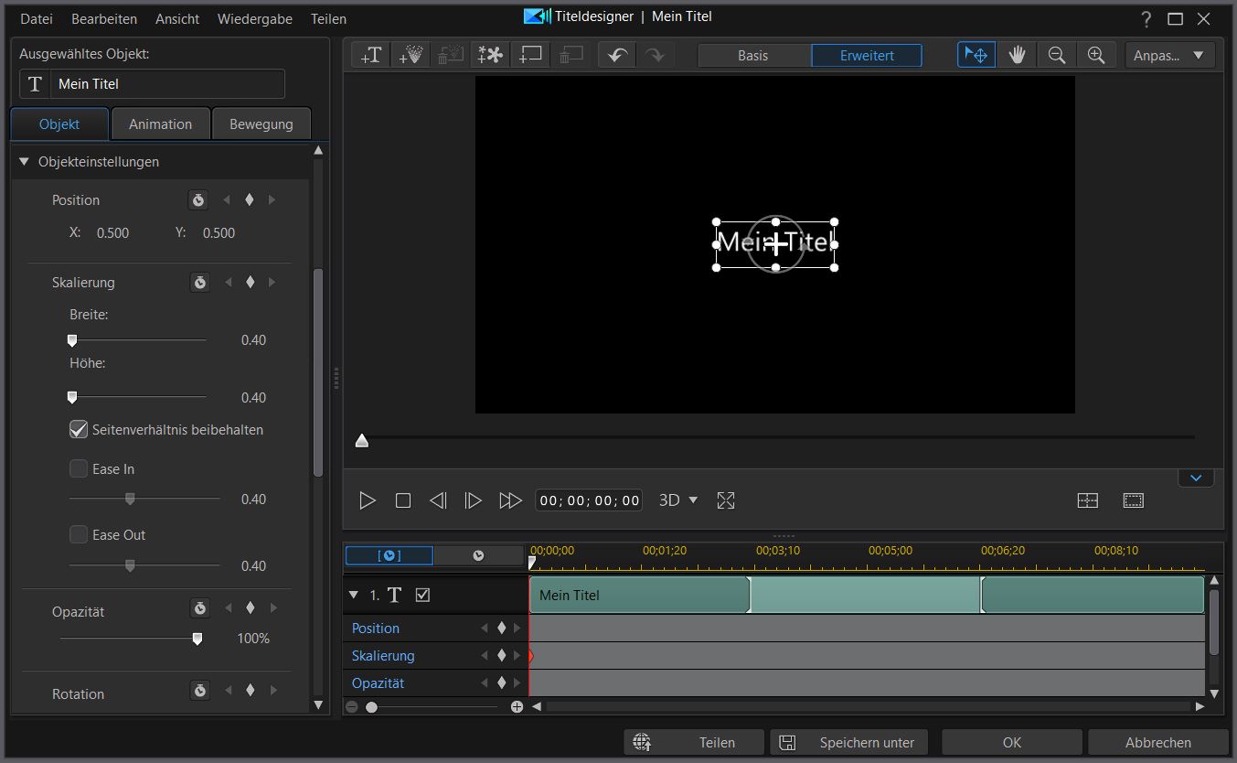PowerDirector interface