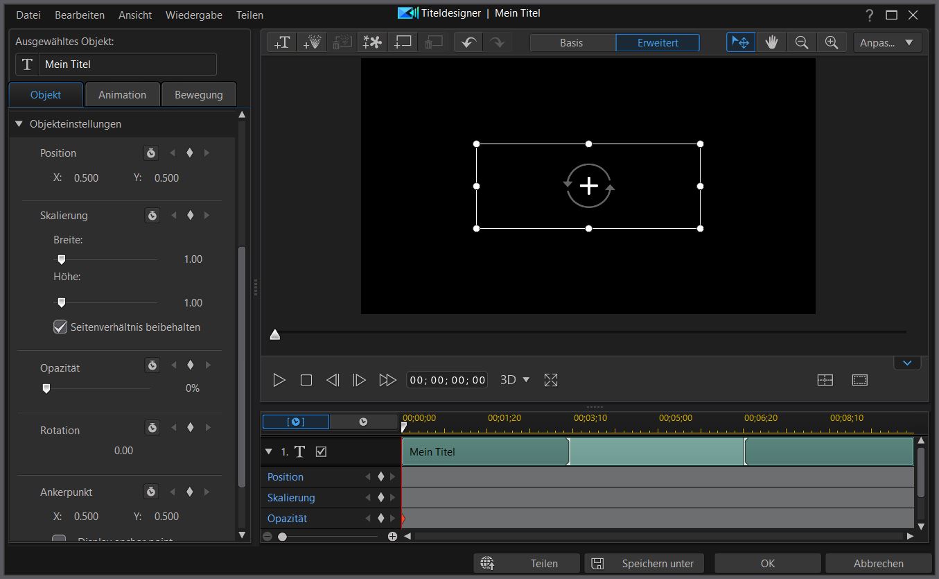 PowerDirector interface