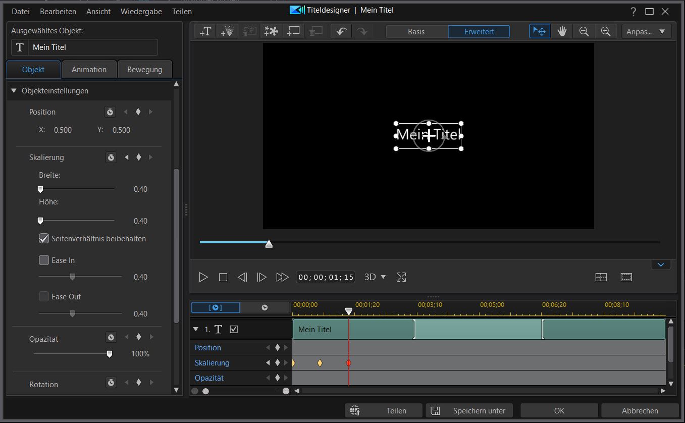 PowerDirector interface