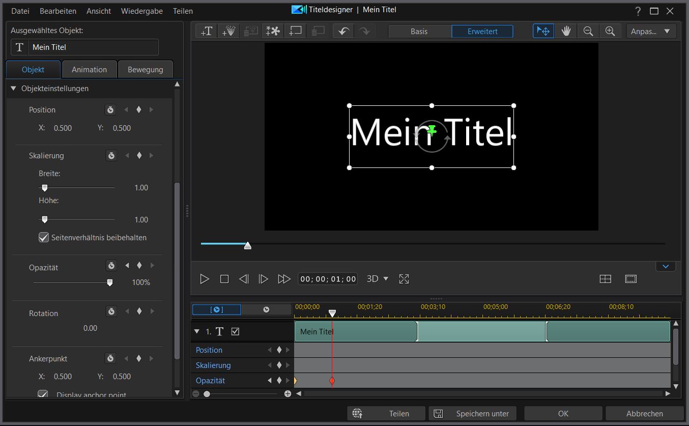 PowerDirector interface
