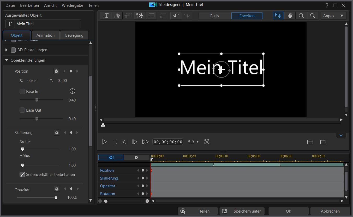 PowerDirector interface