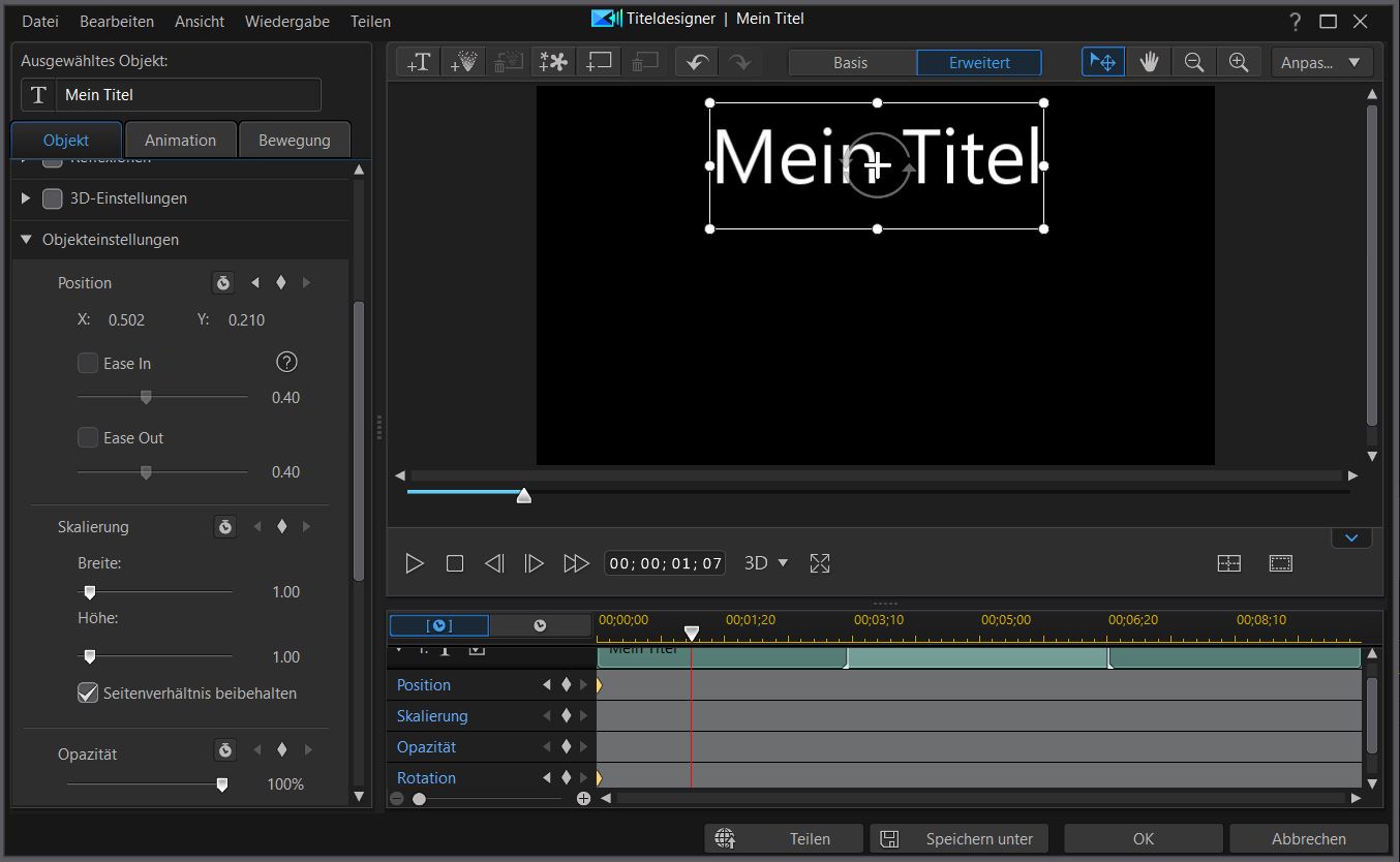 PowerDirector interface