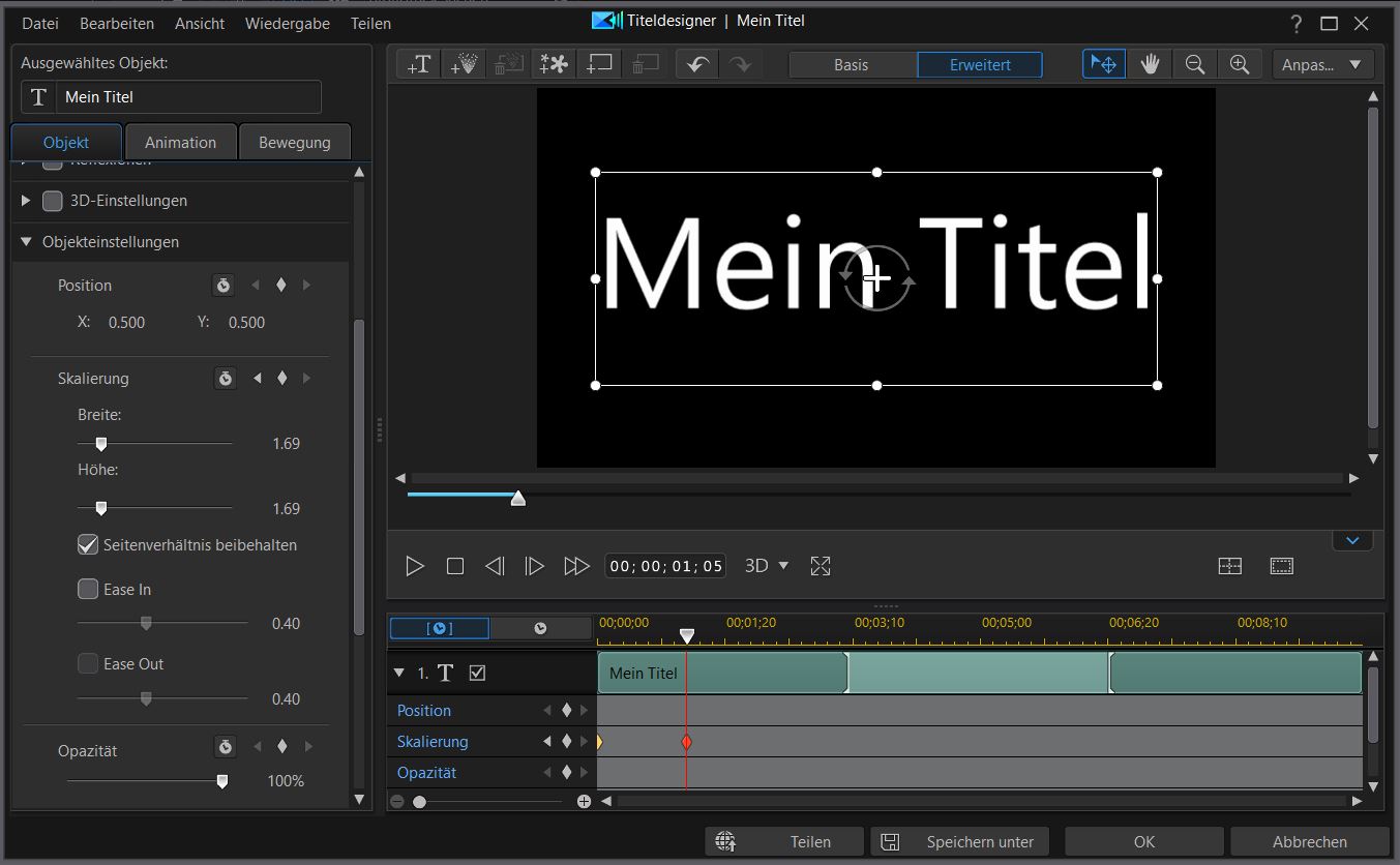 PowerDirector interface