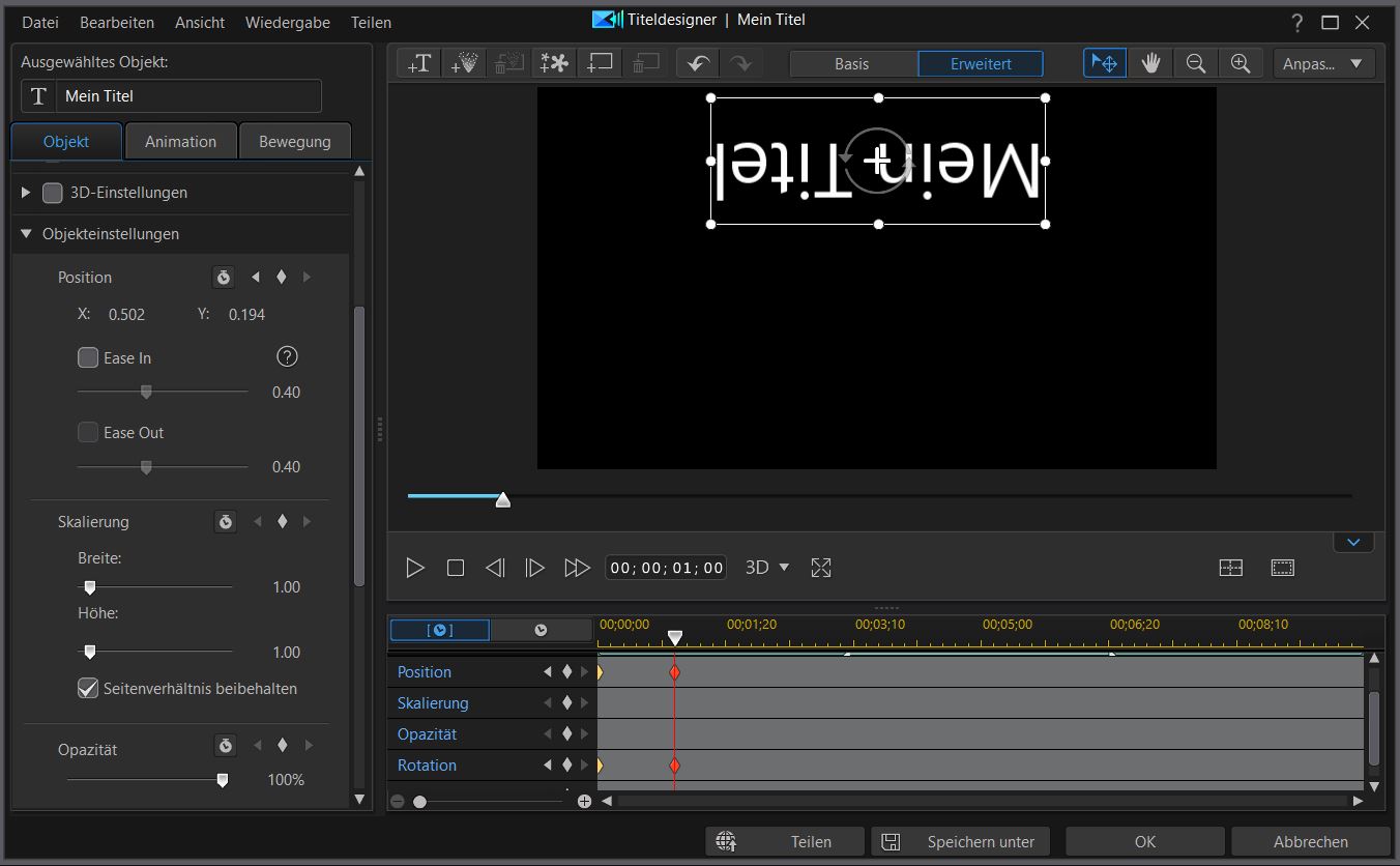 PowerDirector interface