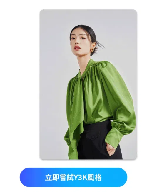 y3k模擬_MyEdit局部重繪工具