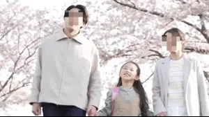 PowerDirectorAIモザイク作成動画