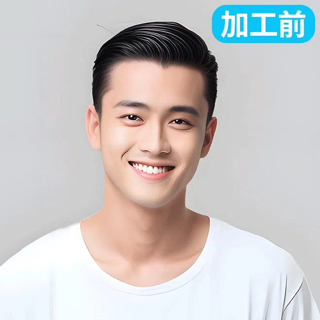 PhotoDirector AI ビジネス写真男性のサンプル