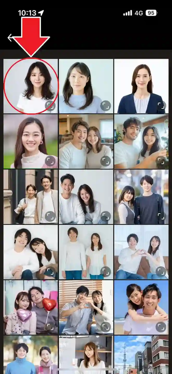 PhotoDirector AI ビジネス写真 所有写真選択画面