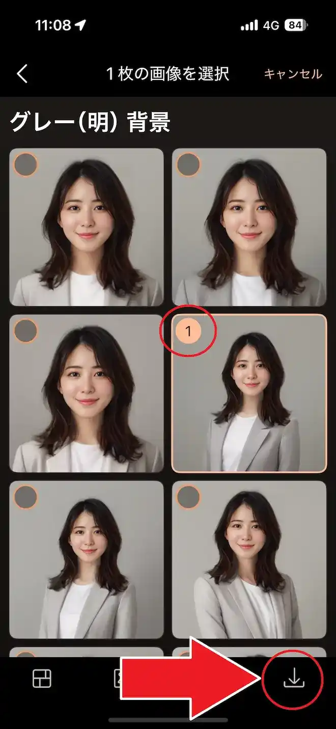 PhotoDirector AI ビジネス写真 作成した画像保存画面