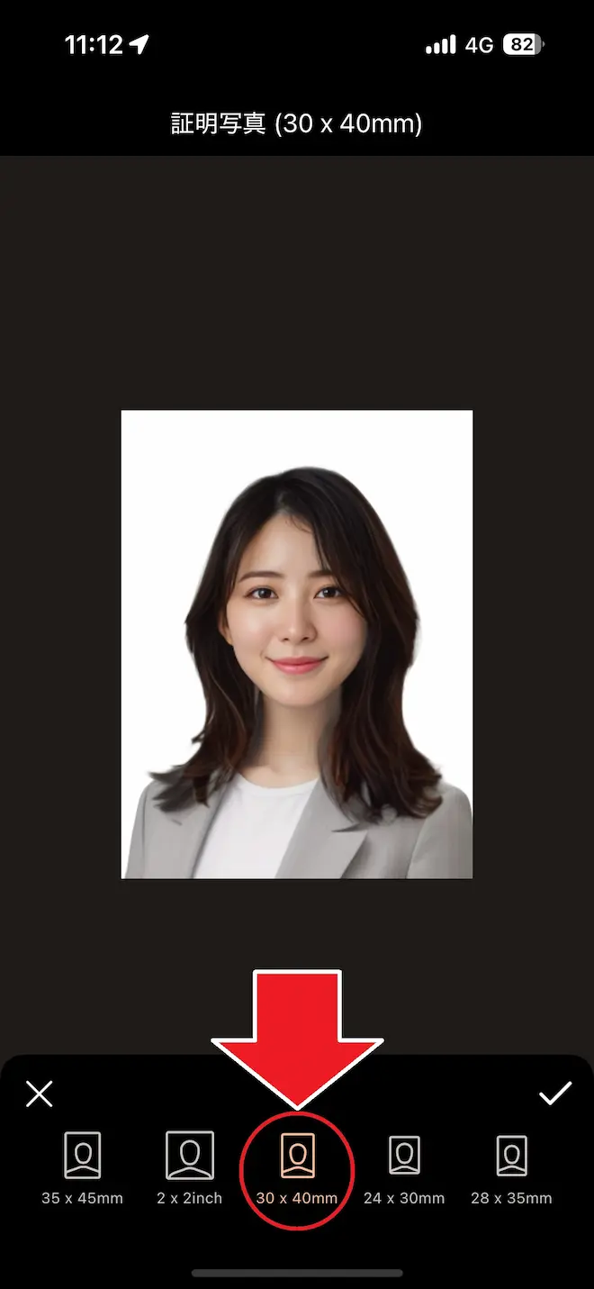 PhotoDirector 証明写真 作成サイズ 30 x 40mm 選択画面
