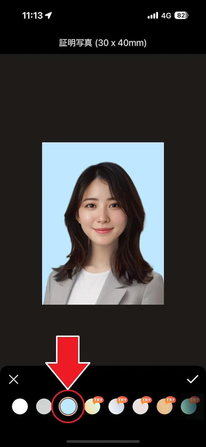 PhotoDirector 証明写真 カラー変更水色選択画面