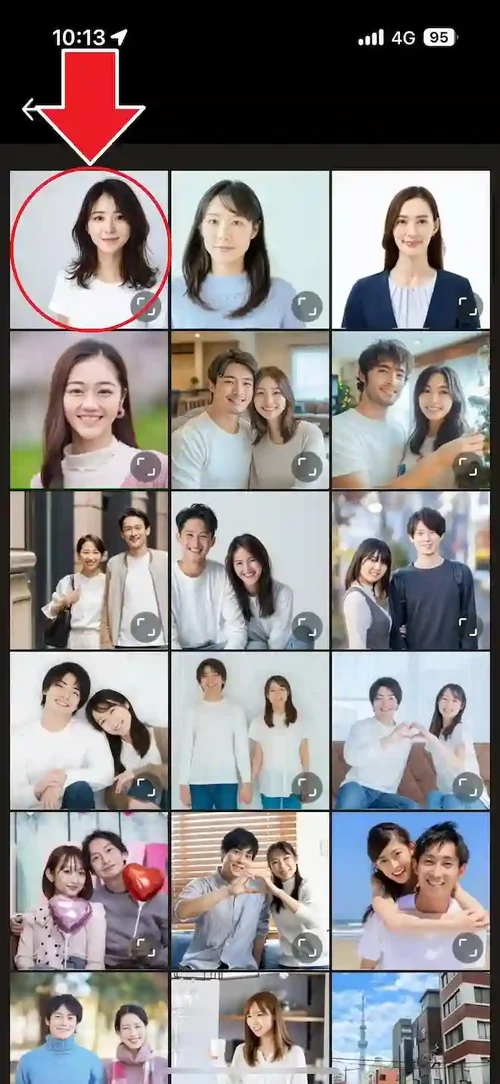 PhotoDirector　AI ビジネス写真 所有写真選択画面