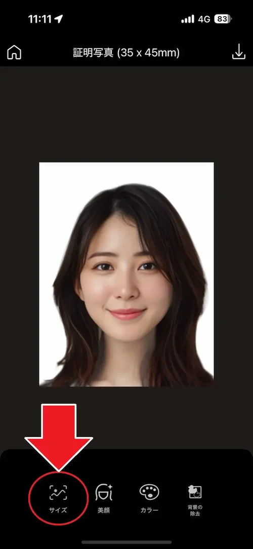 PhotoDirector 証明写真 サイズ変更画面