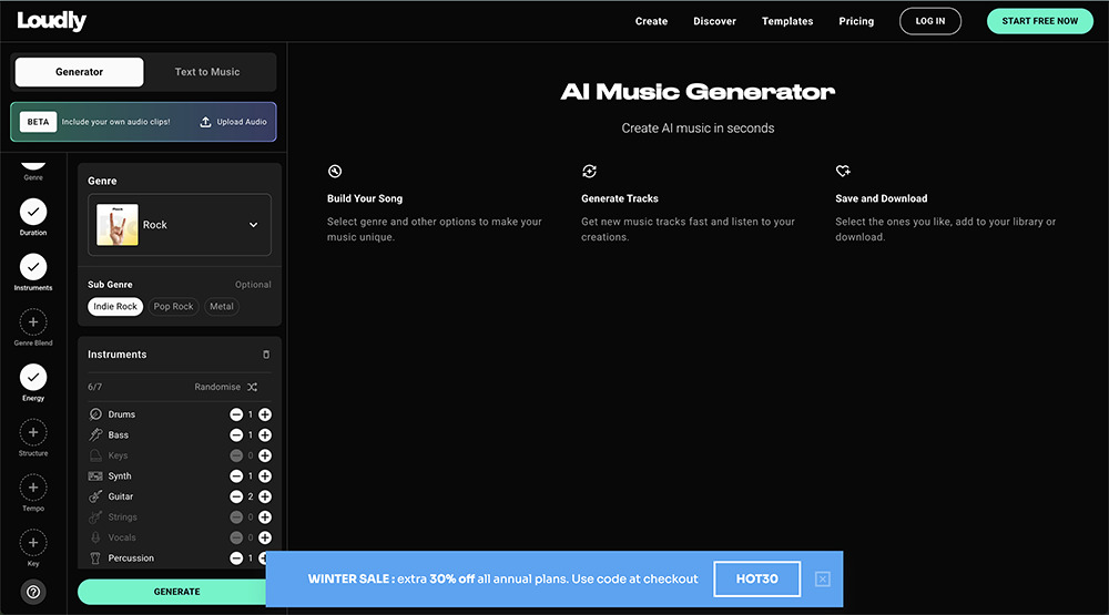 Loudly 인터페이스
