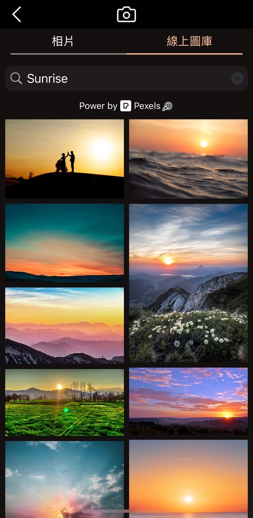 長輩圖背景素材