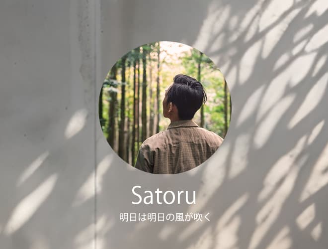 PhotoDirector LINE アイコンサンプル