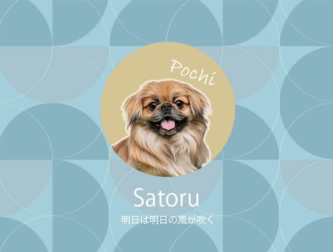 PhotoDirector LINE アイコンサンプル