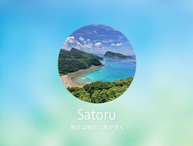 PhotoDirector LINE アイコンサンプル