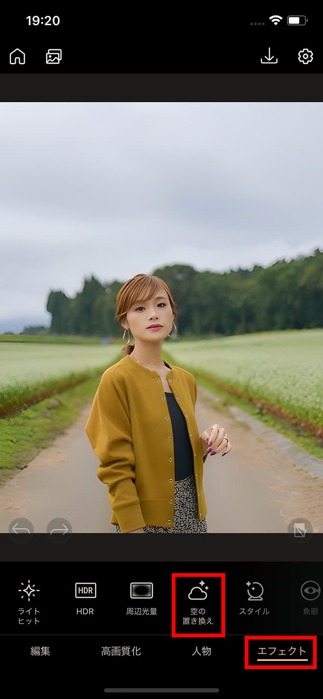 PhotoDirector ホーム画面