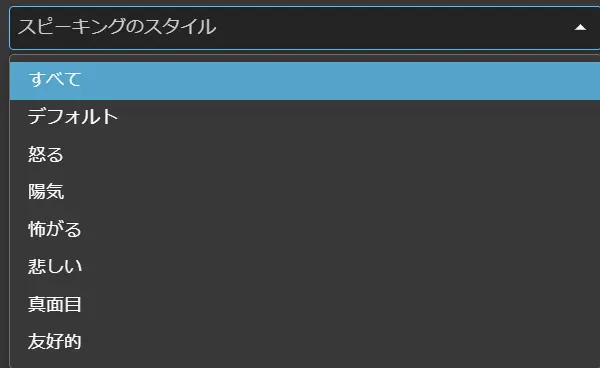 MyEdit AI ヘアスタイルサンプル