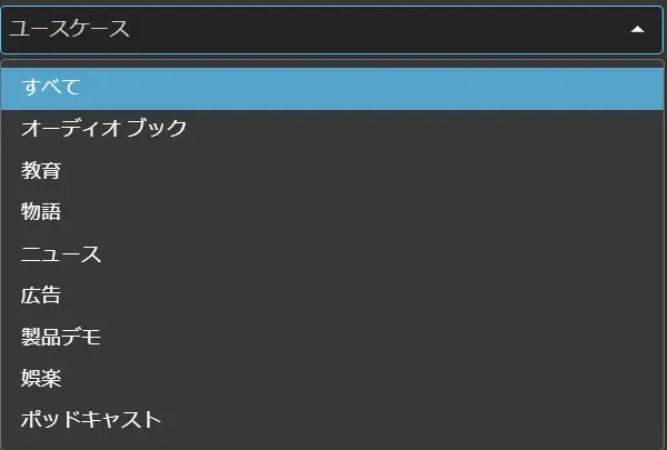 MyEdit AI ヘアスタイルサンプル