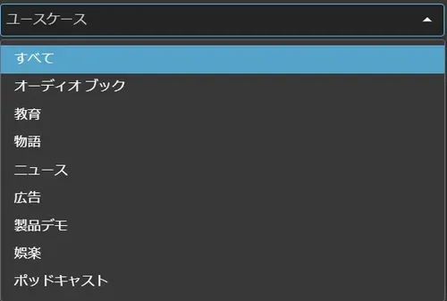 MyEdit AI ヘアスタイルサンプル