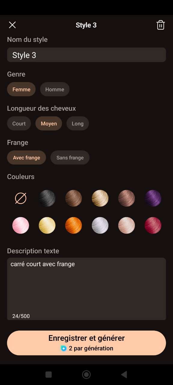 Simulez une coupe courte rajeunissante avant de passer chez le coiffeur