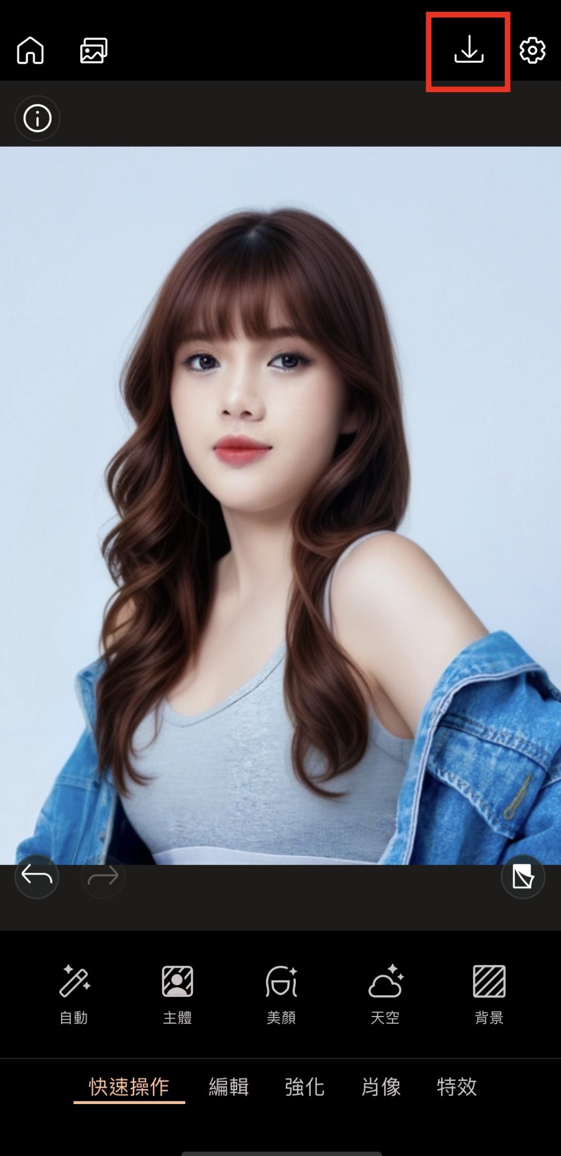 大波浪模擬教學 Vivid Glam