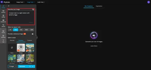 How to Generate Images with MyEdit