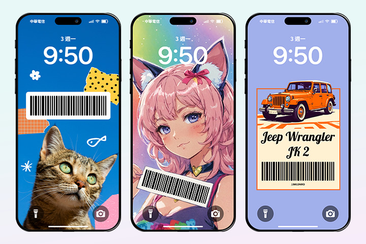 載具桌布製作全攻略：把載具放到桌面，就可輕鬆付款不會手忙腳亂！