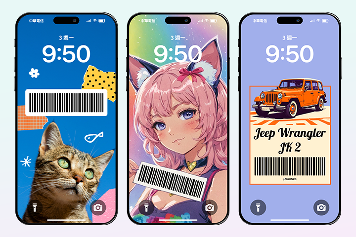 載具桌布製作全攻略：把載具放到桌面，就可輕鬆付款不會手忙腳亂！