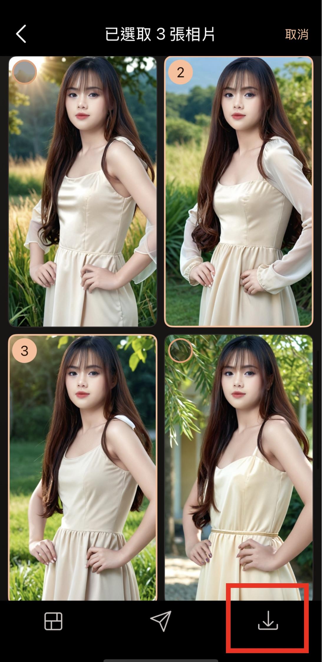 婚禮穿搭模擬成果