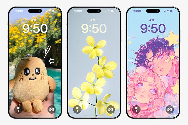 iPhone 桌布設定教學：免費桌布下載，還教你怎麼自己做 iPhone 桌布