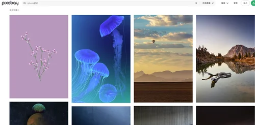  iPhone 桌布網站推薦