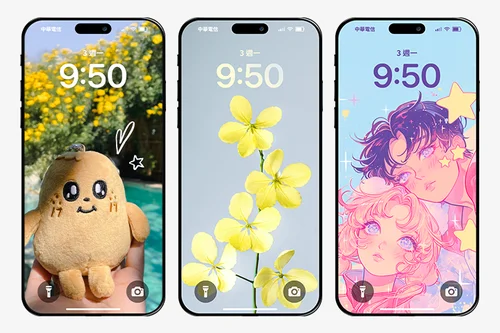iPhone 桌布設定教學：免費桌布下載，還教你怎麼自己做 iPhone 桌布