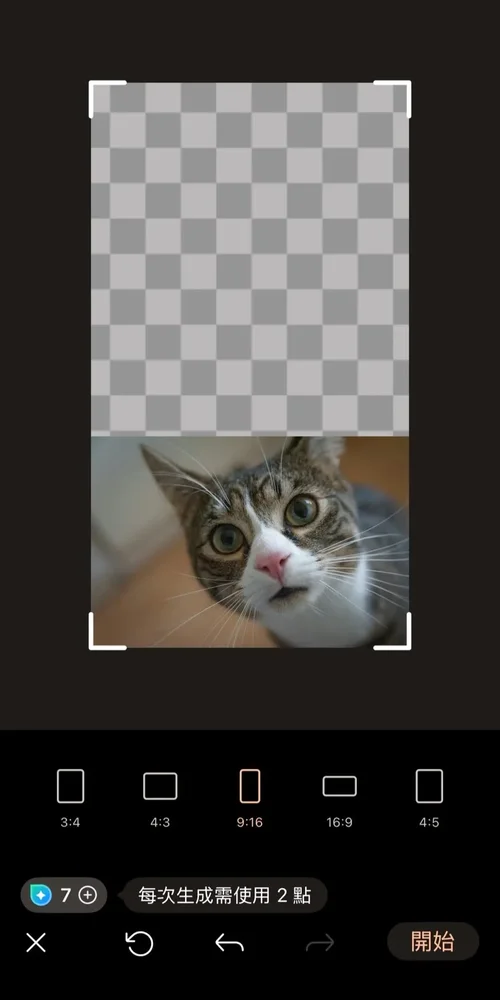 卡片製作與設計