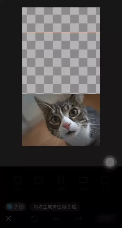 卡片製作與設計