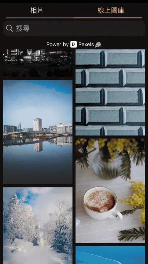 相片大師AI擴圖