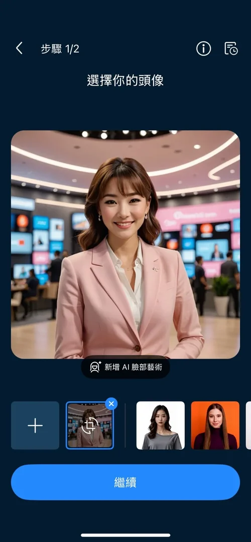 威力導演 AI 語音虛擬人像