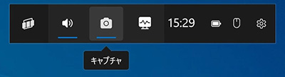 Screen Recorder