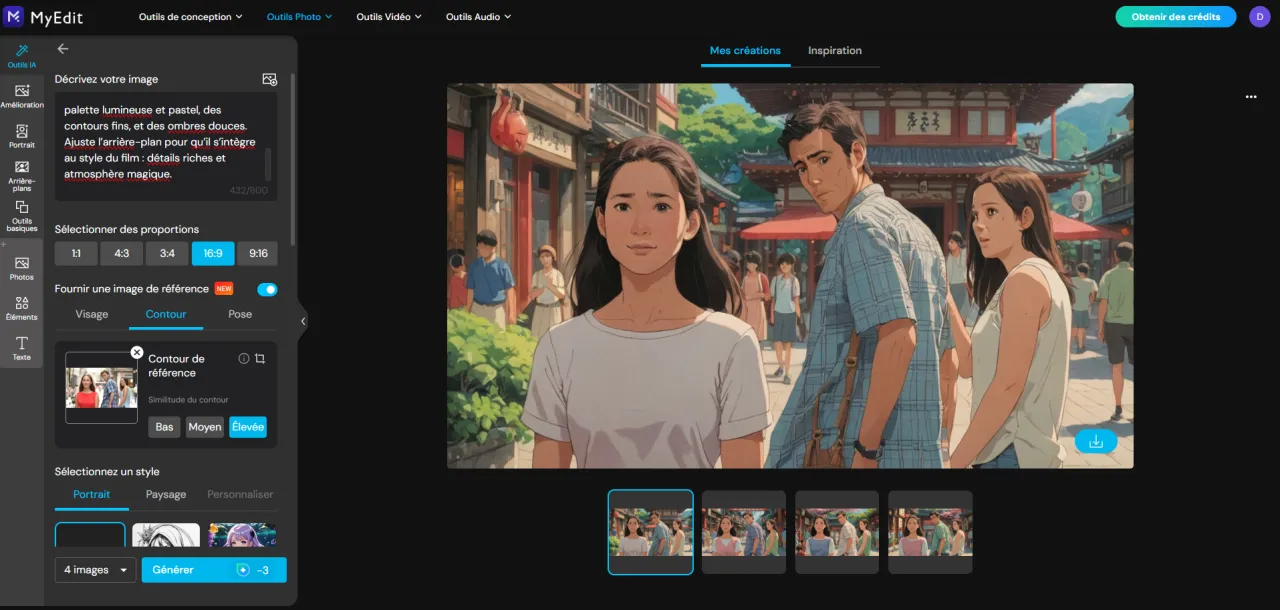 Comment générer des images avec MyEdit