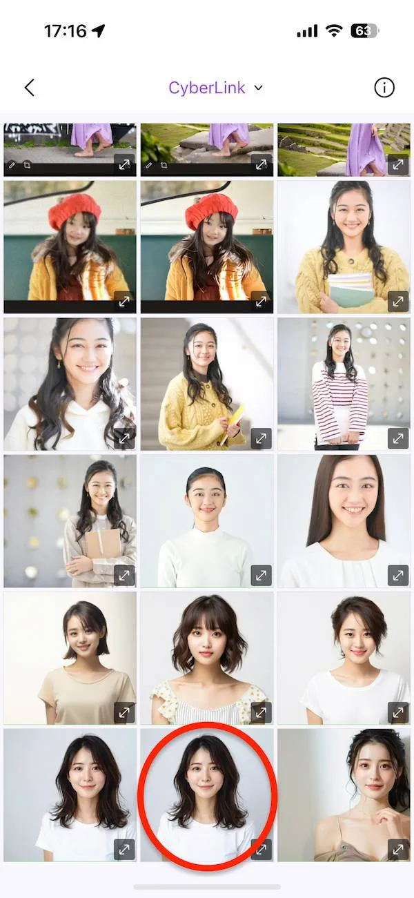 vivid glam 加工したい自己所有画像選択画面