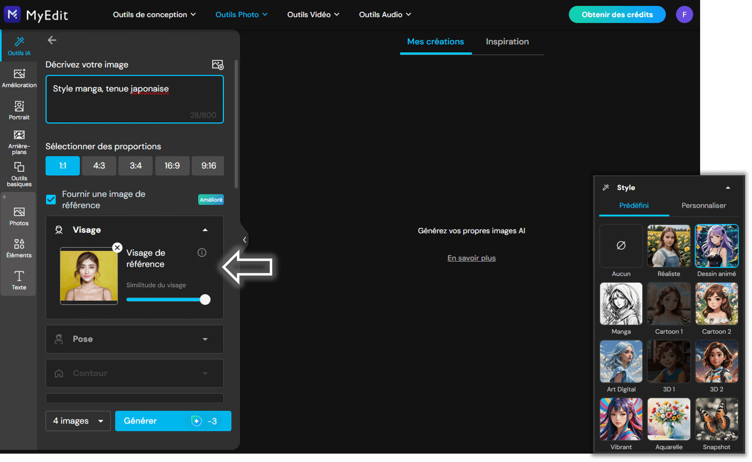 Tutoriel portrait manga avec l'outil animé IA - Etape 2