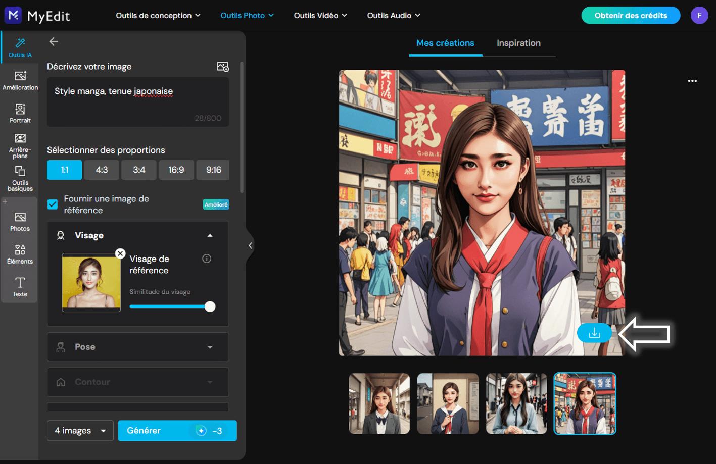 Tutoriel portrait manga avec l'outil animé IA - Etape 3