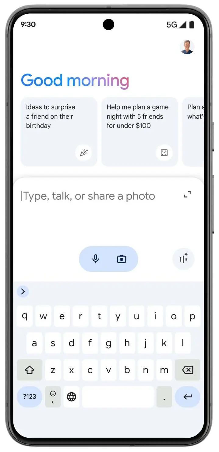 Google Gemini 인터페이스