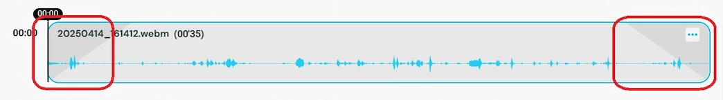 MyEdit ポッドキャスト編集 録音機能 フェードイン / アウト
