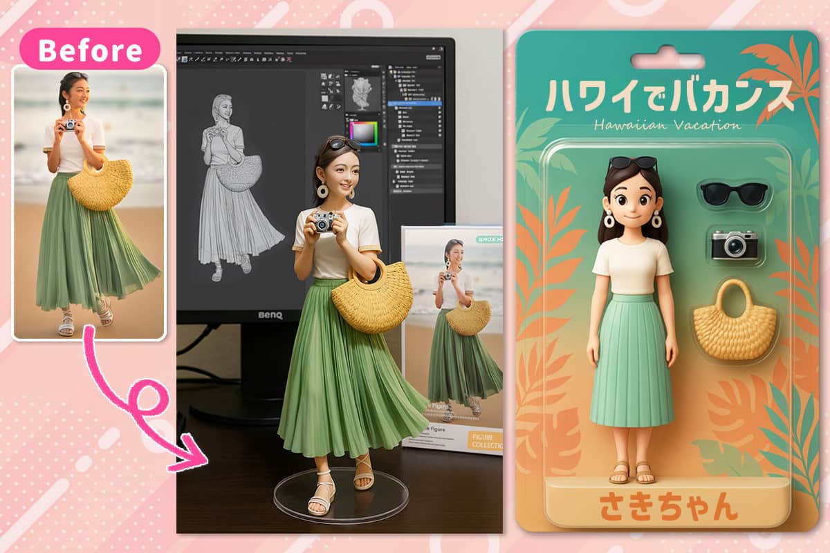 【無料】AIで写真をフィギュア加工!ChatGPTで変換する方法とおすすめアプリ6選【2025年最新版】