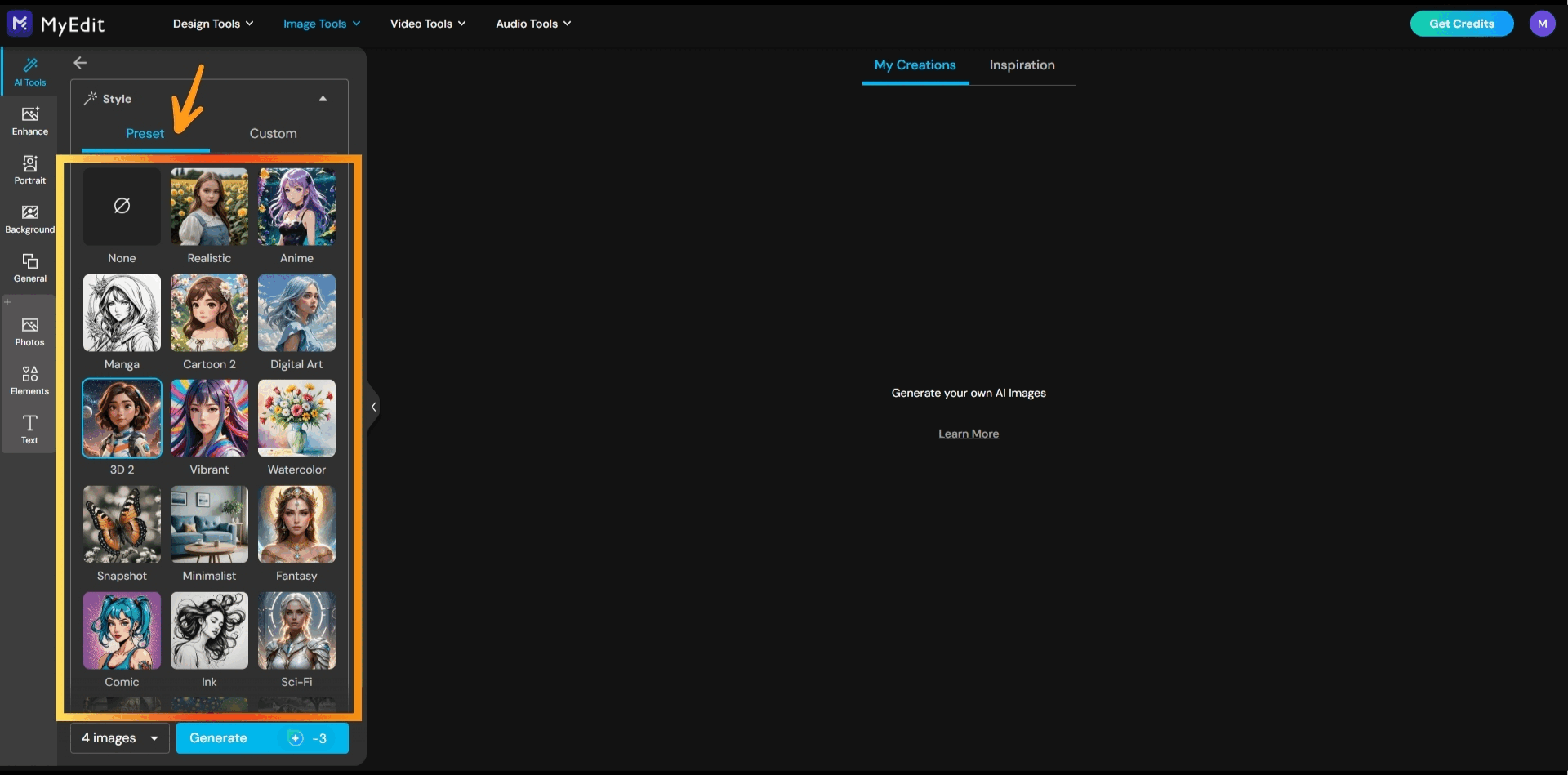 How to Generate an Image with AI