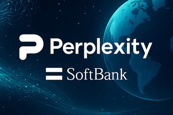 Perplexity AI検索とは?ChatGPTとの違いとソフトバンク特典【2025年最新】